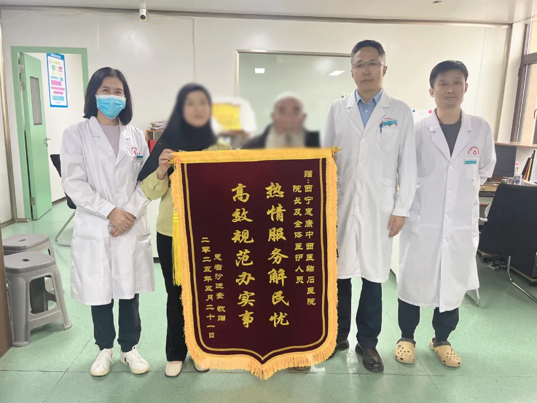 微信图片_20250724104059_副本.png