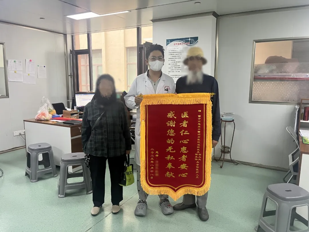 微信图片_20250820093235_110_40_副本.jpg